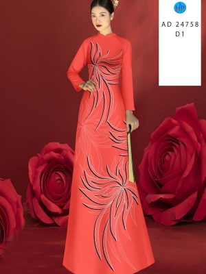 1713930862 vai ao dai dep moi ra.jpg (13)